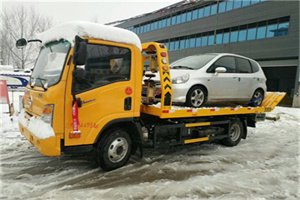 鄢陵附近道路救援服务